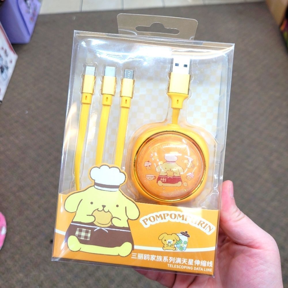 Brand New Sanrio Pompompurin 3 in 1 Charging Cable